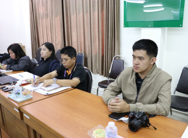 ประชุมข้าราชการ ลูกจ้างประจำ และพนักงานราชการ ครั้งที่ ... พารามิเตอร์รูปภาพ 21