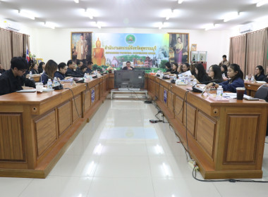 ประชุมข้าราชการ ลูกจ้างประจำ และพนักงานราชการ ครั้งที่ ... พารามิเตอร์รูปภาพ 23