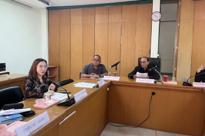 ร่วมประชุมคณะกรรมการดำเนินการของสหกรณ์การเกษตรอู่ทอง จำกัด พารามิเตอร์รูปภาพ 1