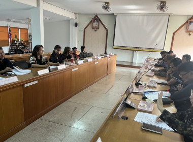 ร่วมประชุมคณะกรรมการดำเนินการของสหกรณ์การเกษตรอู่ทอง จำกัด พารามิเตอร์รูปภาพ 3