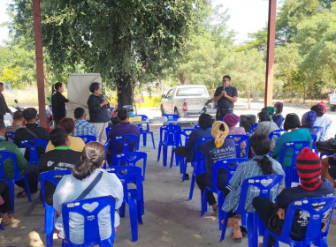 ร่วมการประชุมเวทีชุมชนเพื่อวิเคราะห์วางแผนการผลิตและการตลาด พารามิเตอร์รูปภาพ 2