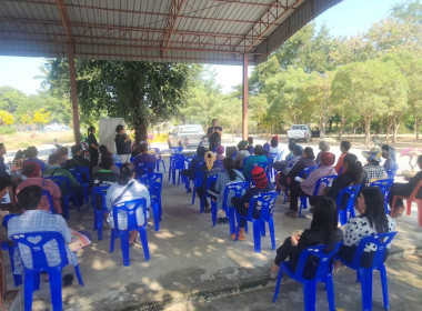 ร่วมการประชุมเวทีชุมชนเพื่อวิเคราะห์วางแผนการผลิตและการตลาด พารามิเตอร์รูปภาพ 3