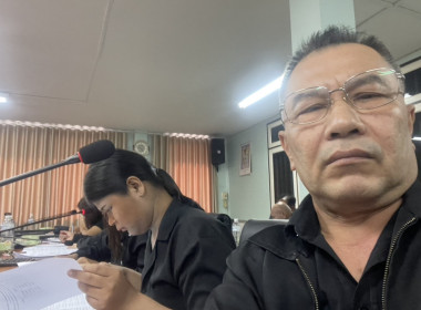 ร่วมประชุมคณะกรรมการดำเนินการของสหกรณ์การเกษตรศรีประจันต์ ... พารามิเตอร์รูปภาพ 1
