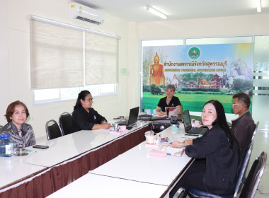 ร่วมโครงการเพิ่มประสิทธิภาพผู้ปฏิบัติงานวิเคราะห์สินเชื่อกองทุนพัฒนาสหกรณ์ ... พารามิเตอร์รูปภาพ 1