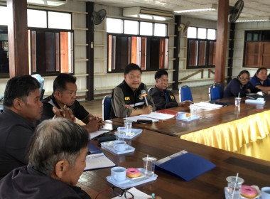 ร่วมประชุมคณะกรรมการดำเนินการของสหกรณ์นิคมด่านช้าง จำกัด พารามิเตอร์รูปภาพ 1