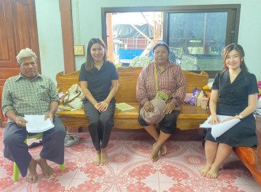 ตรวจเยี่ยมแนะนำส่งเสริมสหกรณ์การเกษตรอู่ทอง จำกัด ... พารามิเตอร์รูปภาพ 3