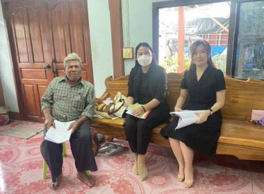 ตรวจเยี่ยมแนะนำส่งเสริมสหกรณ์การเกษตรอู่ทอง จำกัด ... พารามิเตอร์รูปภาพ 4