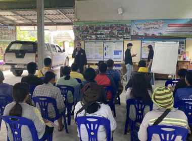 ร่วมการจัดประชุมเวทีชุมชนเพื่อวิเคราะห์วางแผนการผลิตและการตลาด ... พารามิเตอร์รูปภาพ 1