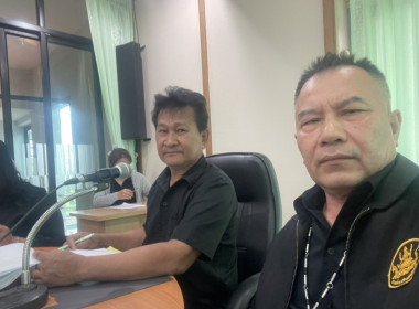 ร่วมประชุมคณะกรรมการดำเนินการของสหกรณ์การเกษตรดอนเจดีย์ ... พารามิเตอร์รูปภาพ 2