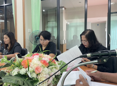 ร่วมประชุมคณะกรรมการดำเนินการของสหกรณ์การเกษตรดอนเจดีย์ ... พารามิเตอร์รูปภาพ 3