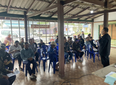 ร่วมประชุมกลุ่มสมาชิกของสหกรณ์การเกษตรสามชุก จำกัด พารามิเตอร์รูปภาพ 4