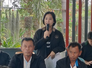 ร่วมประชุมเชื่อมโยงการดำเนินงานคณะกรรมการเครือข่าย ศพก. ... พารามิเตอร์รูปภาพ 4