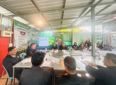 ร่วมประชุมเชื่อมโยงการดำเนินงานคณะกรรมการเครือข่าย ศพก. ... พารามิเตอร์รูปภาพ 5