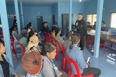 ร่วมประชุมกลุ่มสมาชิกของสหกรณ์การเกษตรสามชุก จำกัด พารามิเตอร์รูปภาพ 1