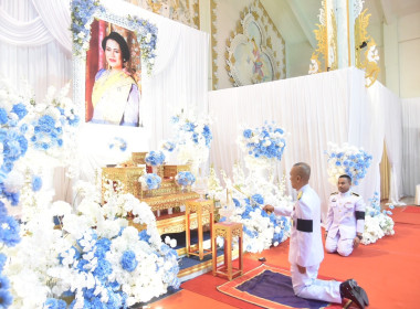 เข้าร่วมพิธีบำเพ็ญกุศลทักษิณานุประทานอุทิศถวายพระราชกุศลแด่สมเด็จพระนางเจ้าสิริกิติ์ พระบรมราชินีนาถฯ ... พารามิเตอร์รูปภาพ 2