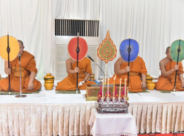 เข้าร่วมพิธีบำเพ็ญกุศลทักษิณานุประทานอุทิศถวายพระราชกุศลแด่สมเด็จพระนางเจ้าสิริกิติ์ พระบรมราชินีนาถฯ ... พารามิเตอร์รูปภาพ 3