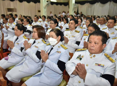 เข้าร่วมพิธีบำเพ็ญกุศลทักษิณานุประทานอุทิศถวายพระราชกุศลแด่สมเด็จพระนางเจ้าสิริกิติ์ พระบรมราชินีนาถฯ ... พารามิเตอร์รูปภาพ 4