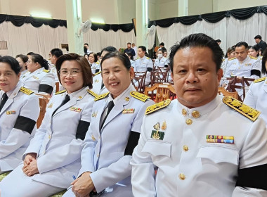 เข้าร่วมพิธีบำเพ็ญกุศลทักษิณานุประทานอุทิศถวายพระราชกุศลแด่สมเด็จพระนางเจ้าสิริกิติ์ พระบรมราชินีนาถฯ ... พารามิเตอร์รูปภาพ 5