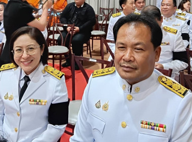 เข้าร่วมพิธีบำเพ็ญกุศลทักษิณานุประทานอุทิศถวายพระราชกุศลแด่สมเด็จพระนางเจ้าสิริกิติ์ พระบรมราชินีนาถฯ ... พารามิเตอร์รูปภาพ 6