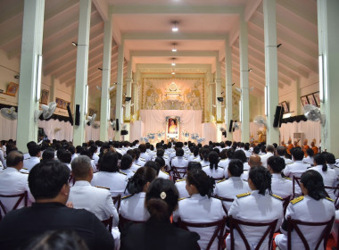 เข้าร่วมพิธีบำเพ็ญกุศลทักษิณานุประทานอุทิศถวายพระราชกุศลแด่สมเด็จพระนางเจ้าสิริกิติ์ พระบรมราชินีนาถฯ ... พารามิเตอร์รูปภาพ 9