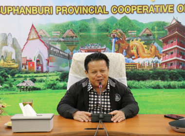 ให้การต้อนรับคณะชมรมผู้สูงอายุ กรมส่งเสริมสหกรณ์ พารามิเตอร์รูปภาพ 1