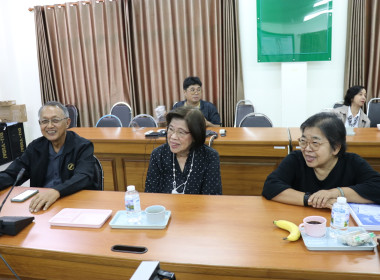 ให้การต้อนรับคณะชมรมผู้สูงอายุ กรมส่งเสริมสหกรณ์ พารามิเตอร์รูปภาพ 3