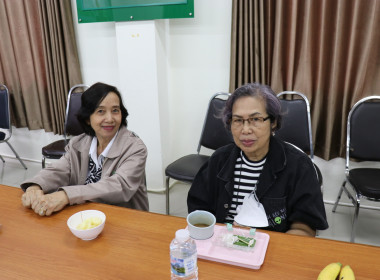 ให้การต้อนรับคณะชมรมผู้สูงอายุ กรมส่งเสริมสหกรณ์ พารามิเตอร์รูปภาพ 8
