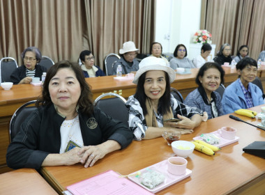 ให้การต้อนรับคณะชมรมผู้สูงอายุ กรมส่งเสริมสหกรณ์ พารามิเตอร์รูปภาพ 14