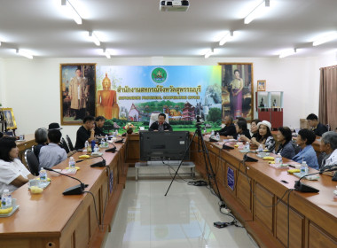 ให้การต้อนรับคณะชมรมผู้สูงอายุ กรมส่งเสริมสหกรณ์ พารามิเตอร์รูปภาพ 15