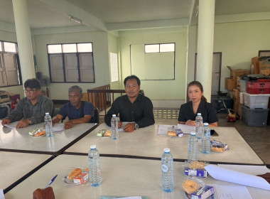 ร่วมประชุมคณะกรรมการดำเนินการของสหกรณ์บริการเดินรถสุพรรณบุรี จำกัด ... พารามิเตอร์รูปภาพ 1