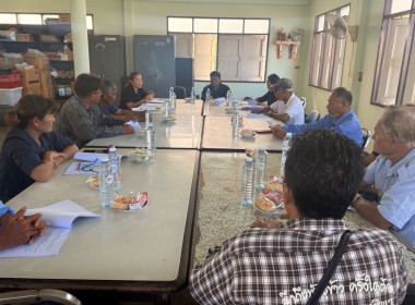 ร่วมประชุมคณะกรรมการดำเนินการของสหกรณ์บริการเดินรถสุพรรณบุรี จำกัด ... พารามิเตอร์รูปภาพ 3