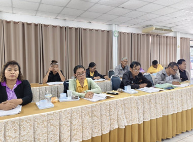 ร่วมประชุมคณะกรรมการดำเนินการของสหกรณ์การเกษตรด่านช้าง จำกัด พารามิเตอร์รูปภาพ 2