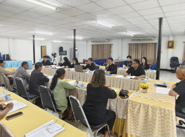 ร่วมประชุมคณะกรรมการดำเนินการของสหกรณ์การเกษตรด่านช้าง จำกัด พารามิเตอร์รูปภาพ 3