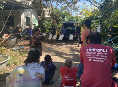 ร่วมประชุมคณะกรรมการดำเนินการของสหกรณ์บริการบ้านมั่นคงนางบวช จำกัด ... พารามิเตอร์รูปภาพ 2