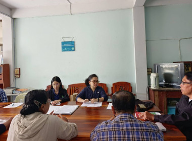 ร่วมประชุมคณะกรรมการดำเนินการของสหกรณ์การเกษตรวังหว้า จำกัด พารามิเตอร์รูปภาพ 2