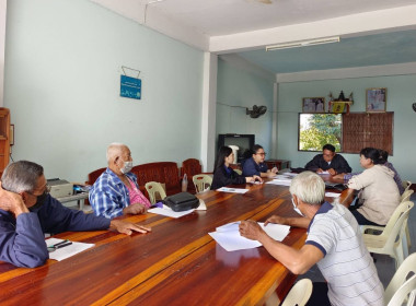 ร่วมประชุมคณะกรรมการดำเนินการของสหกรณ์การเกษตรวังหว้า จำกัด พารามิเตอร์รูปภาพ 4