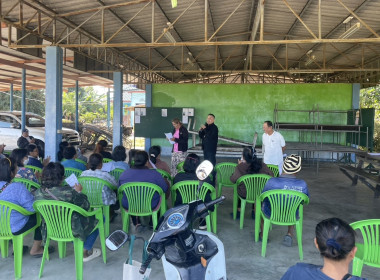 ร่วมประชุมกลุ่มสมาชิกของสหกรณ์การเกษตรสามชุก จำกัด พารามิเตอร์รูปภาพ 3