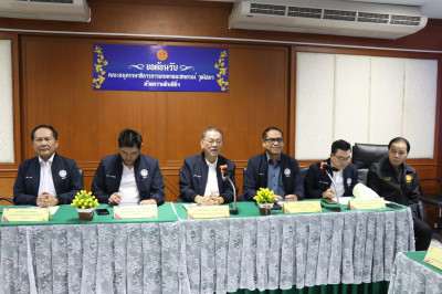 ร่วมต้อนรับคณะอนุกรรมาธิการพิจารณาศึกษาด้านสหกรณ์ในภาคการเกษตร ... พารามิเตอร์รูปภาพ 1