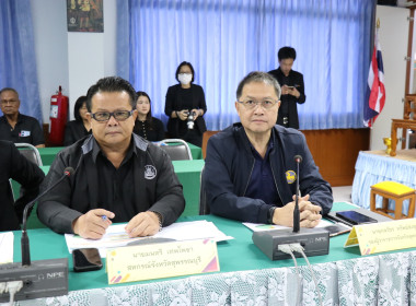 ร่วมต้อนรับคณะอนุกรรมาธิการพิจารณาศึกษาด้านสหกรณ์ในภาคการเกษตร ... พารามิเตอร์รูปภาพ 2