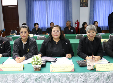 ร่วมต้อนรับคณะอนุกรรมาธิการพิจารณาศึกษาด้านสหกรณ์ในภาคการเกษตร ... พารามิเตอร์รูปภาพ 4