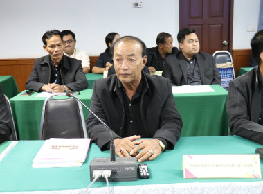 ร่วมต้อนรับคณะอนุกรรมาธิการพิจารณาศึกษาด้านสหกรณ์ในภาคการเกษตร ... พารามิเตอร์รูปภาพ 6