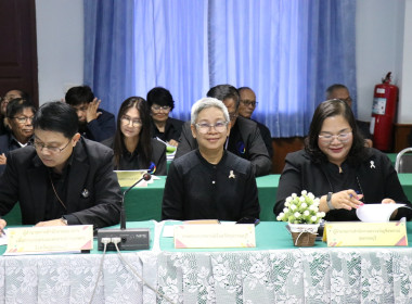 ร่วมต้อนรับคณะอนุกรรมาธิการพิจารณาศึกษาด้านสหกรณ์ในภาคการเกษตร ... พารามิเตอร์รูปภาพ 7