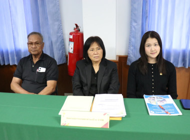 ร่วมต้อนรับคณะอนุกรรมาธิการพิจารณาศึกษาด้านสหกรณ์ในภาคการเกษตร ... พารามิเตอร์รูปภาพ 15