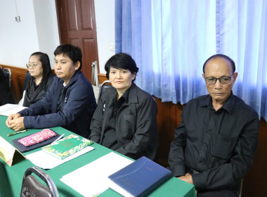 ร่วมต้อนรับคณะอนุกรรมาธิการพิจารณาศึกษาด้านสหกรณ์ในภาคการเกษตร ... พารามิเตอร์รูปภาพ 16