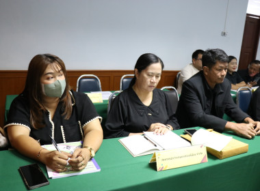 ร่วมต้อนรับคณะอนุกรรมาธิการพิจารณาศึกษาด้านสหกรณ์ในภาคการเกษตร ... พารามิเตอร์รูปภาพ 19