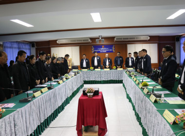 ร่วมต้อนรับคณะอนุกรรมาธิการพิจารณาศึกษาด้านสหกรณ์ในภาคการเกษตร ... พารามิเตอร์รูปภาพ 22