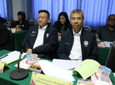 ร่วมต้อนรับคณะอนุกรรมาธิการพิจารณาศึกษาด้านสหกรณ์ในภาคการเกษตร ... พารามิเตอร์รูปภาพ 27