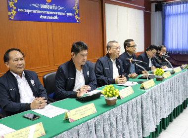 ร่วมต้อนรับคณะอนุกรรมาธิการพิจารณาศึกษาด้านสหกรณ์ในภาคการเกษตร ... พารามิเตอร์รูปภาพ 28