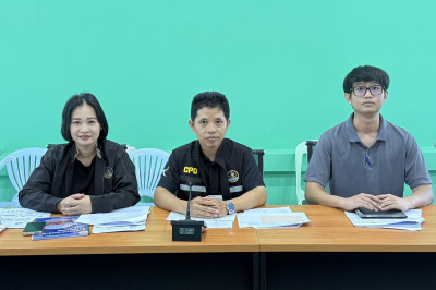 จัดโครงการเสริมสร้างศักยภาพสหกรณ์สู่การเป็นองค์กรสมรรถนะสูงด้วยนวัตกรรมและเทคโนโลยีที่เหมาะสม ... พารามิเตอร์รูปภาพ 1