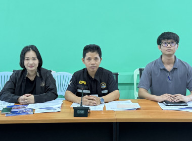 จัดโครงการเสริมสร้างศักยภาพสหกรณ์สู่การเป็นองค์กรสมรรถนะสูงด้วยนวัตกรรมและเทคโนโลยีที่เหมาะสม ... พารามิเตอร์รูปภาพ 1